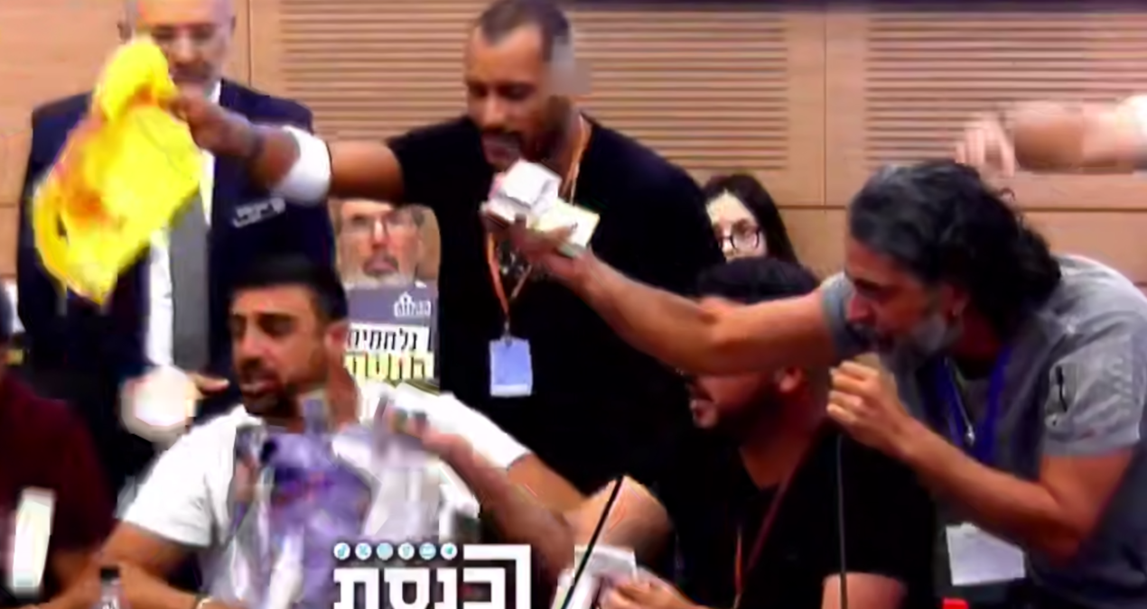 İsrail askerleri bile katliamdan bıktı: Antidepresan ilaçlarını meclise saçtılar