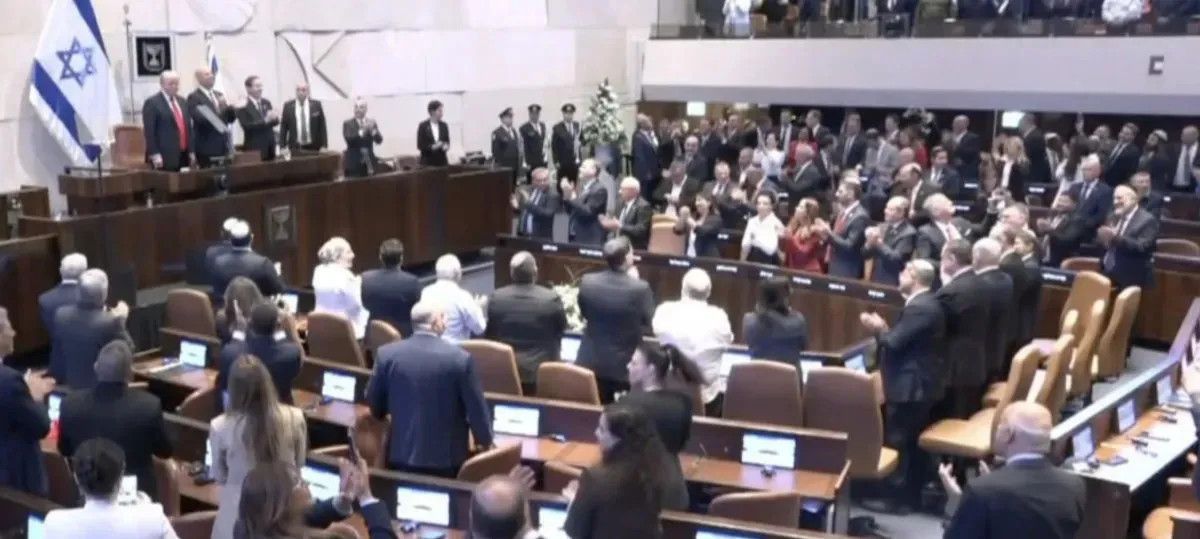 Trump'ı Protesto Eden Milletvekilleri